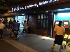 -珠江夜游省总码头