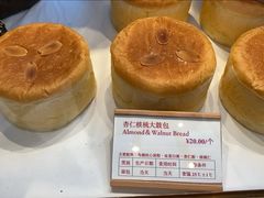 -白天鹅宾馆·美食屋