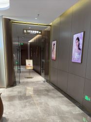 点击看大图 -深圳米兰柏羽医疗美容医院