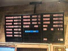 -真真鲜馄饨店(启蒙路店)