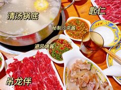 -大吉利·潮汕鲜牛肉火锅(西安店)