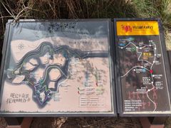 -张掖平山湖大峡谷景区