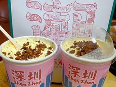 碧根果-一杯潮茶(福永店)