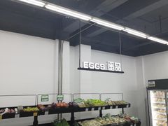 -京客隆超市(华安店)