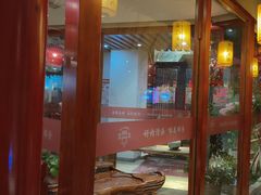-前门涮肉(群力店)