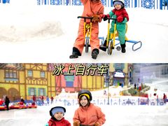 -广州热雪奇迹