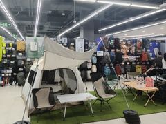 -迪卡侬(蓬江万达店)