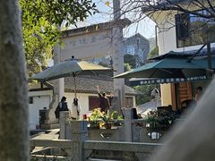 -阿巧茶庄