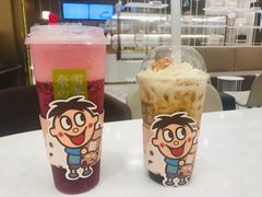 -奈雪的茶(华侨城创意园店)