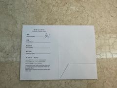 -广州船舶酒店(太古仓店)