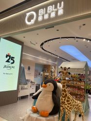 -国际蓝孩(万象城店)