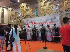 -天幕新彩云国际影城(激光巨幕店)