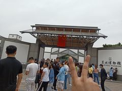 -老苏州芳和园茶酒楼  传统苏帮菜(观前店)