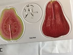 -喜茶(上海北外滩来福士店)