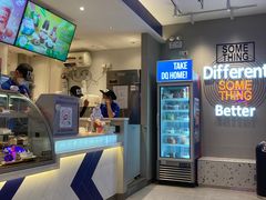 -DQ·蛋糕·冰淇淋(三亚青春颂店)