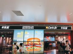 -卡乐星(浦东机场店)