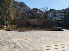 -南诏风情岛