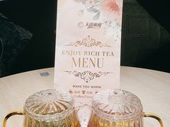 -天语雅阁(永乐路店)