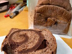 -面包与我Bread Or Me(长城汇店)