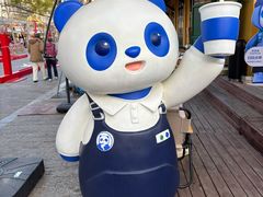-南屏步行街