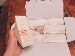 -洪瑞珍三明治(忠孝店)