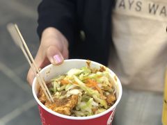 -歹街(金成店)