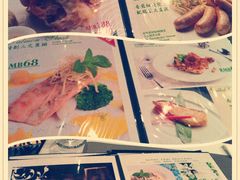 菜单-阿兹凯乐·老洋房西餐