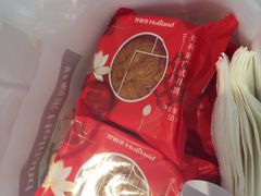 -好利来(桂林路店)