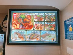 -囿面传统制面馆(中央路店)