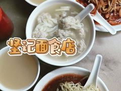 -坚记面店(一德路店)
