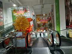 -大润发(浒关店)