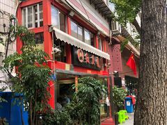 -红豆园(文林街店)