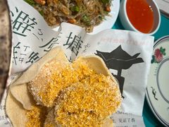 -粉灯牛腩牛杂煲·鸡煲(双井店)