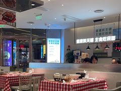 -西贝(上海中心店)
