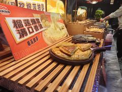 -欢乐牧场主题自助料理(T12店)