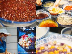 -八一路好吃街(雨田商务大厦店)