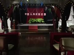 -清风小镇闯关东影视基地