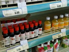 -西塔果品超市