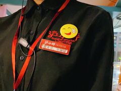 -沪小胖小龙虾(淮海中路旗舰店)