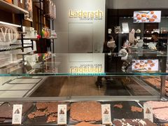 -Laderach 莱德拉(上海环贸iapm店)