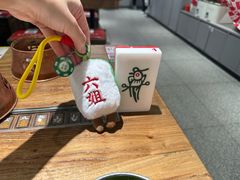-成都你六姐·牛肉冒菜(信泰中心商场店)
