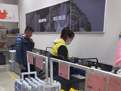 -BIGOFFS 超级折扣(仁恒伊势丹店)