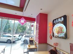 -十八梯邓凳面(大坪正街店)