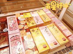 好利来x小马宝莉云朵芝士-好利来(团结湖店)