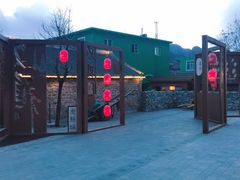 -百里峡七彩艺术小镇