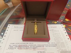 -万达广场(东莞厚街店)