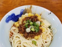 干拌豌杂面-兵哥豌豆面(建设巷店)