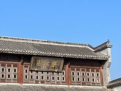 -南湖书院