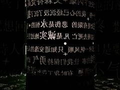 -成都梵高星空艺术馆(春熙路旗舰店)