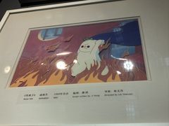 -上海电影博物馆